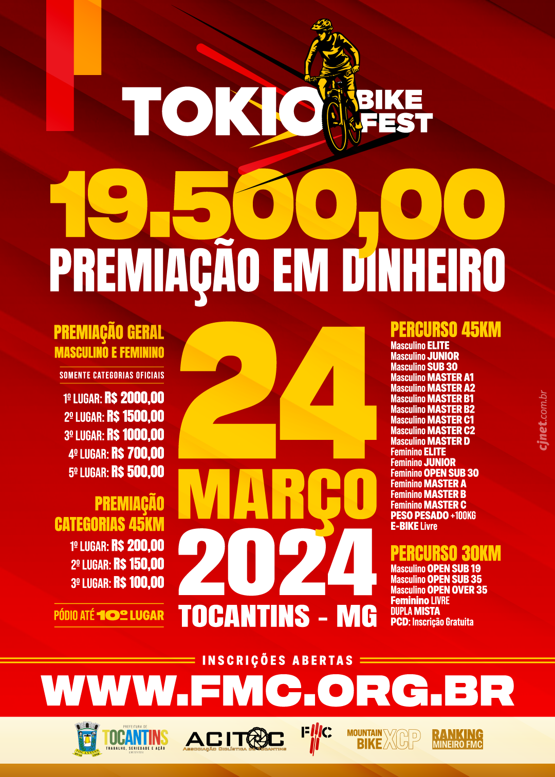 TOKIO BIKE FEST 2024